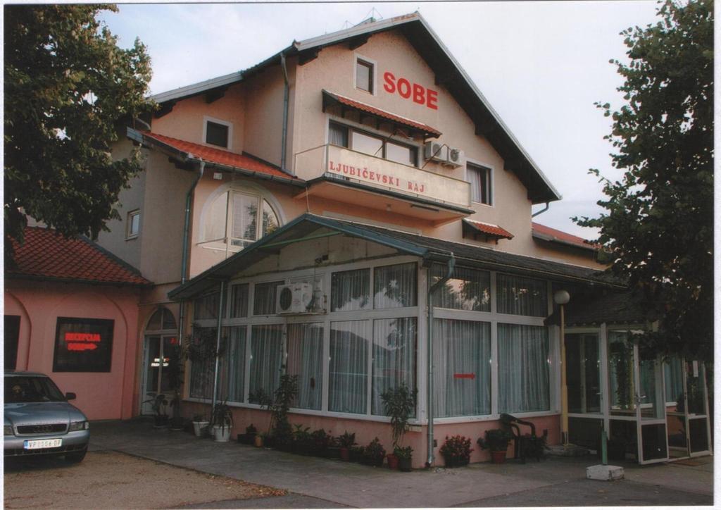 B&B Ljubicevski Raj Požarevac Zewnętrze zdjęcie